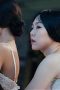 Film Semi Korea 2020 – New Girl – Film sub indo Film Semi Korea 2020 – New Girl – Film sub indo