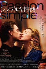Simple Passion (2021)